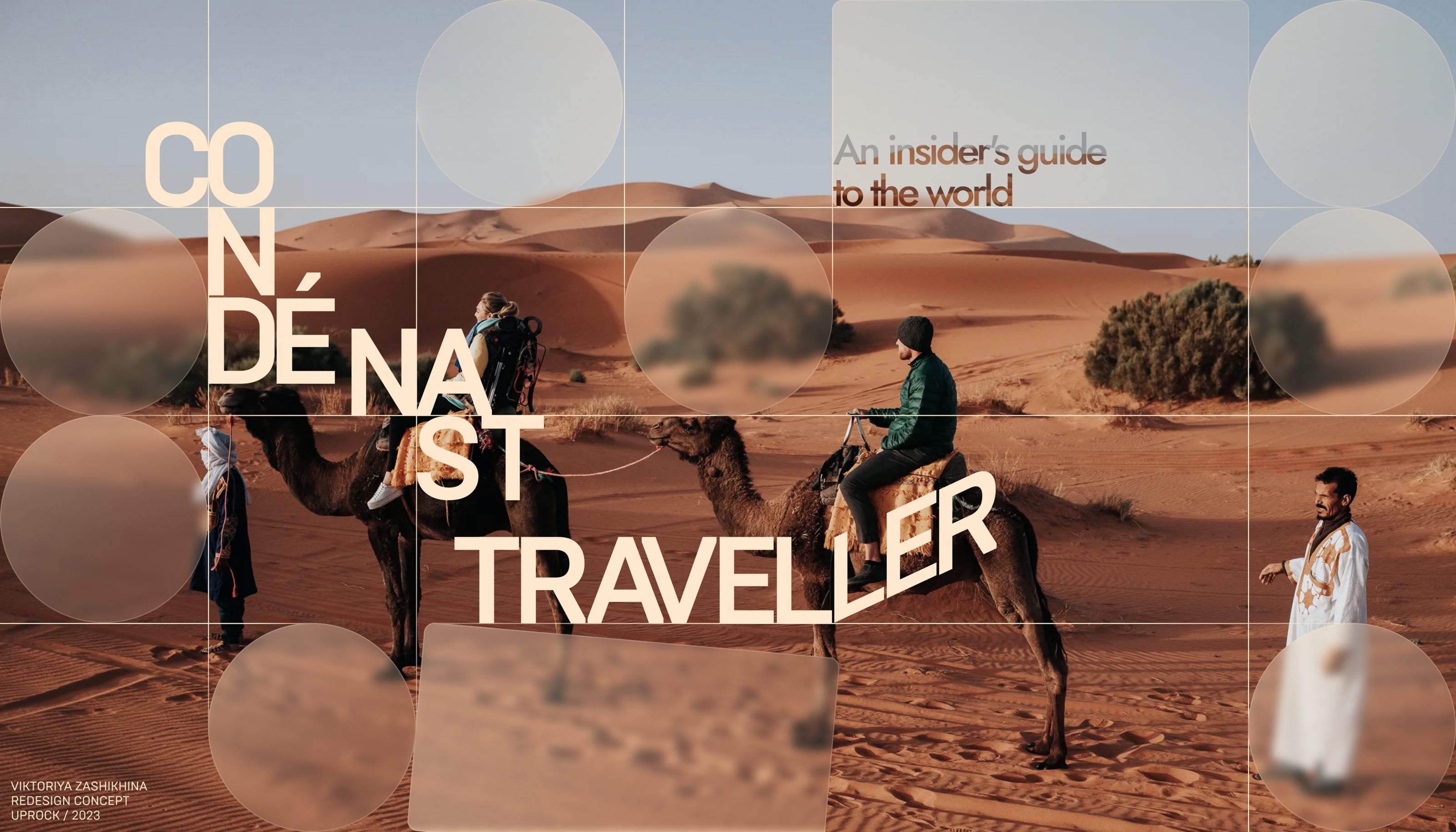 Condé Nast Traveller | Redesign concept — Изображение №1 — Интерфейсы на Dprofile