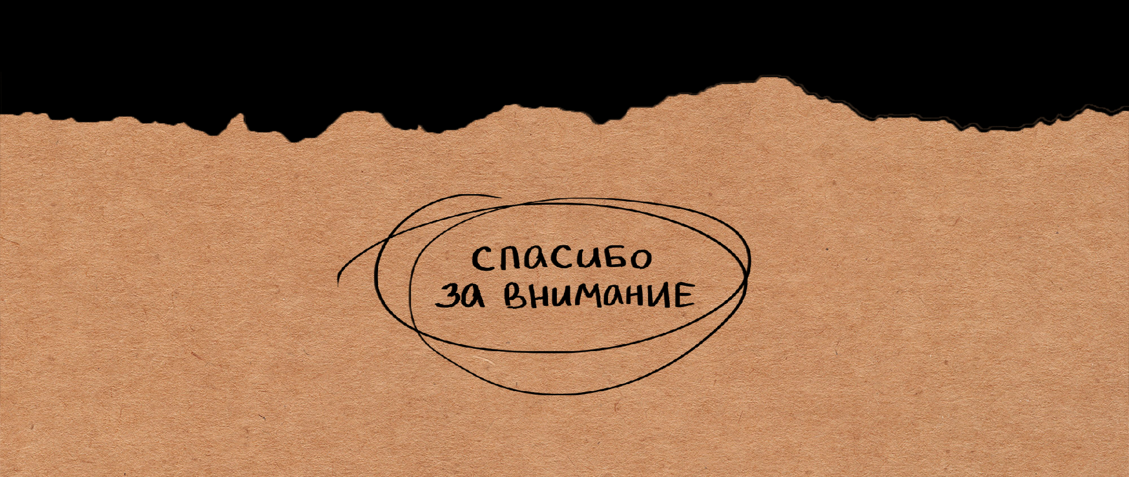 Стикеры для Dprofile | Стикервёрс — Изображение №4 — Брендинг, Иллюстрация на Dprofile