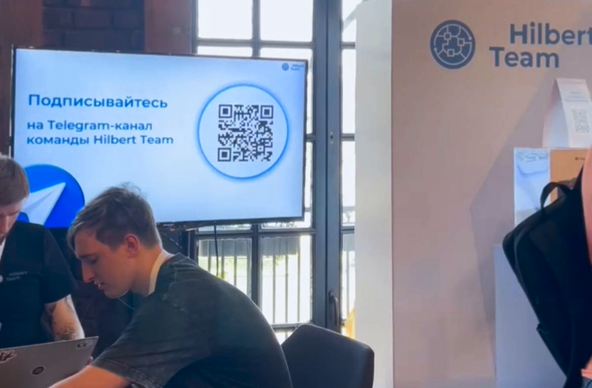 Design for Hilbert team & Yandex Cloud — Изображение №10 — Иллюстрация, Графика на Dprofile