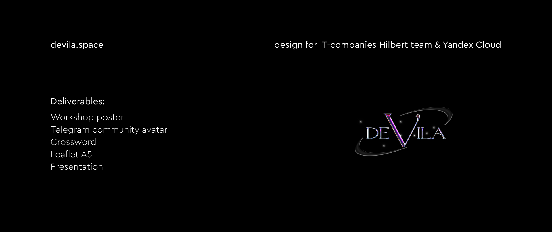 Design for Hilbert team & Yandex Cloud — Изображение №11 — Иллюстрация, Графика на Dprofile