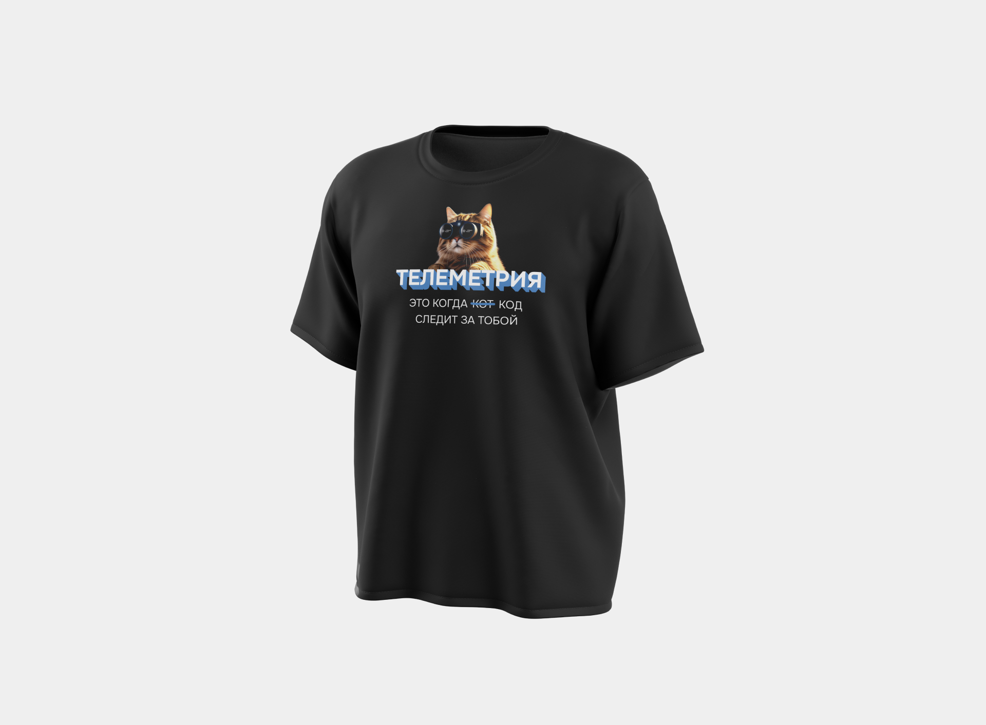 T-shirt prints for IT-company Hilbert team — Изображение №1 — Брендинг, Иллюстрация на Dprofile
