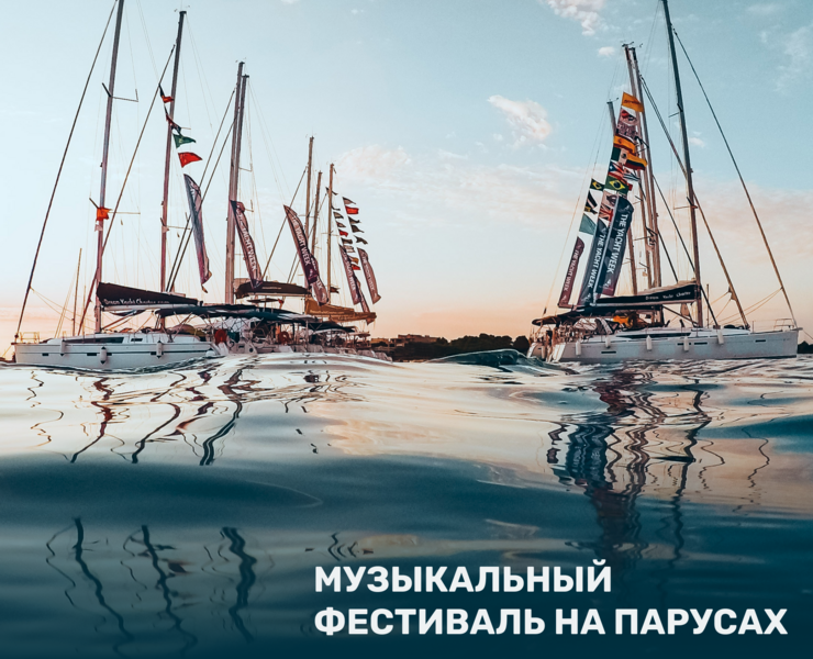 Music Rase - Website — Интерфейсы на Dprofile
