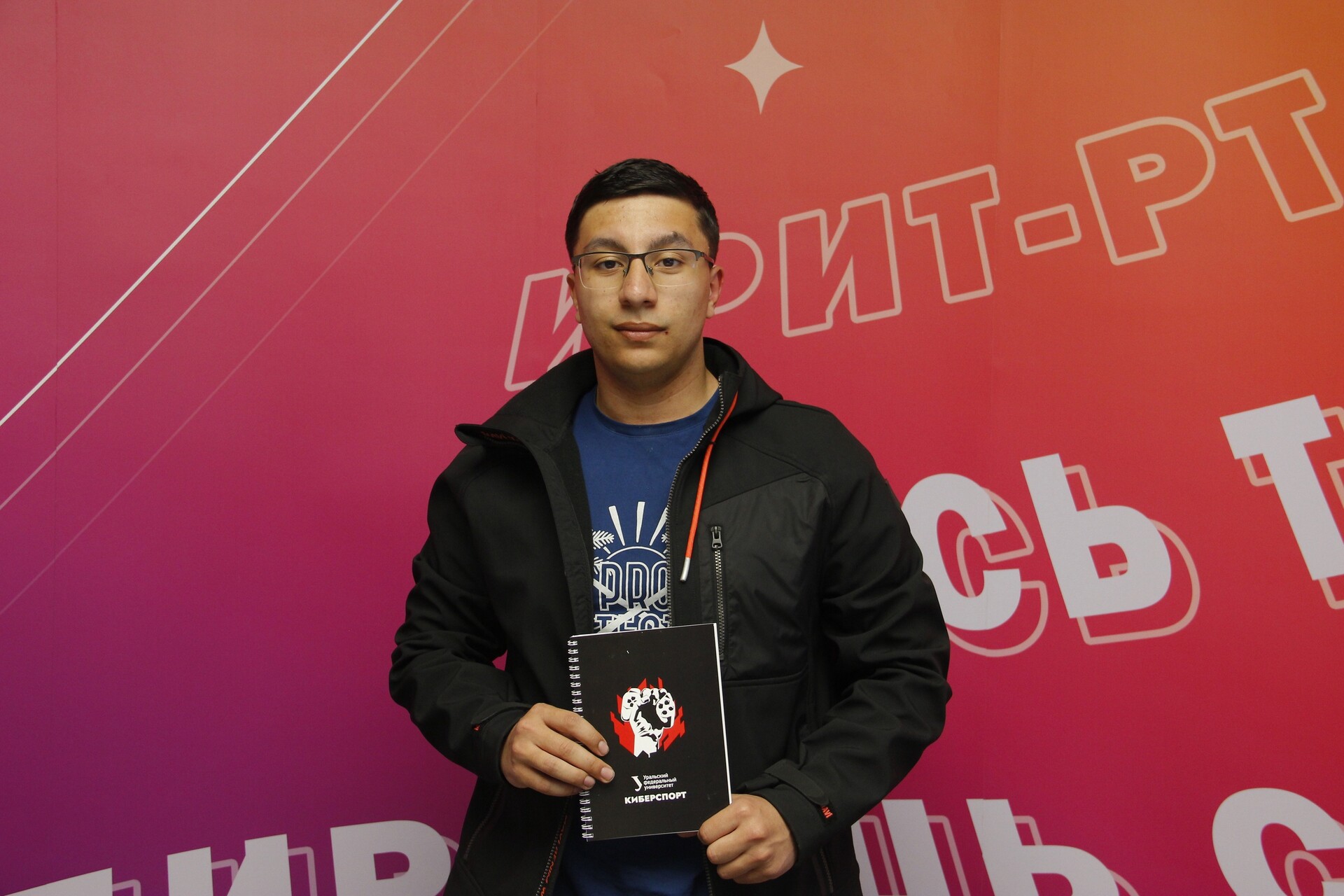 УрФУ Киберспорт — Изображение №11 — Брендинг, Маркетинг на Dprofile
