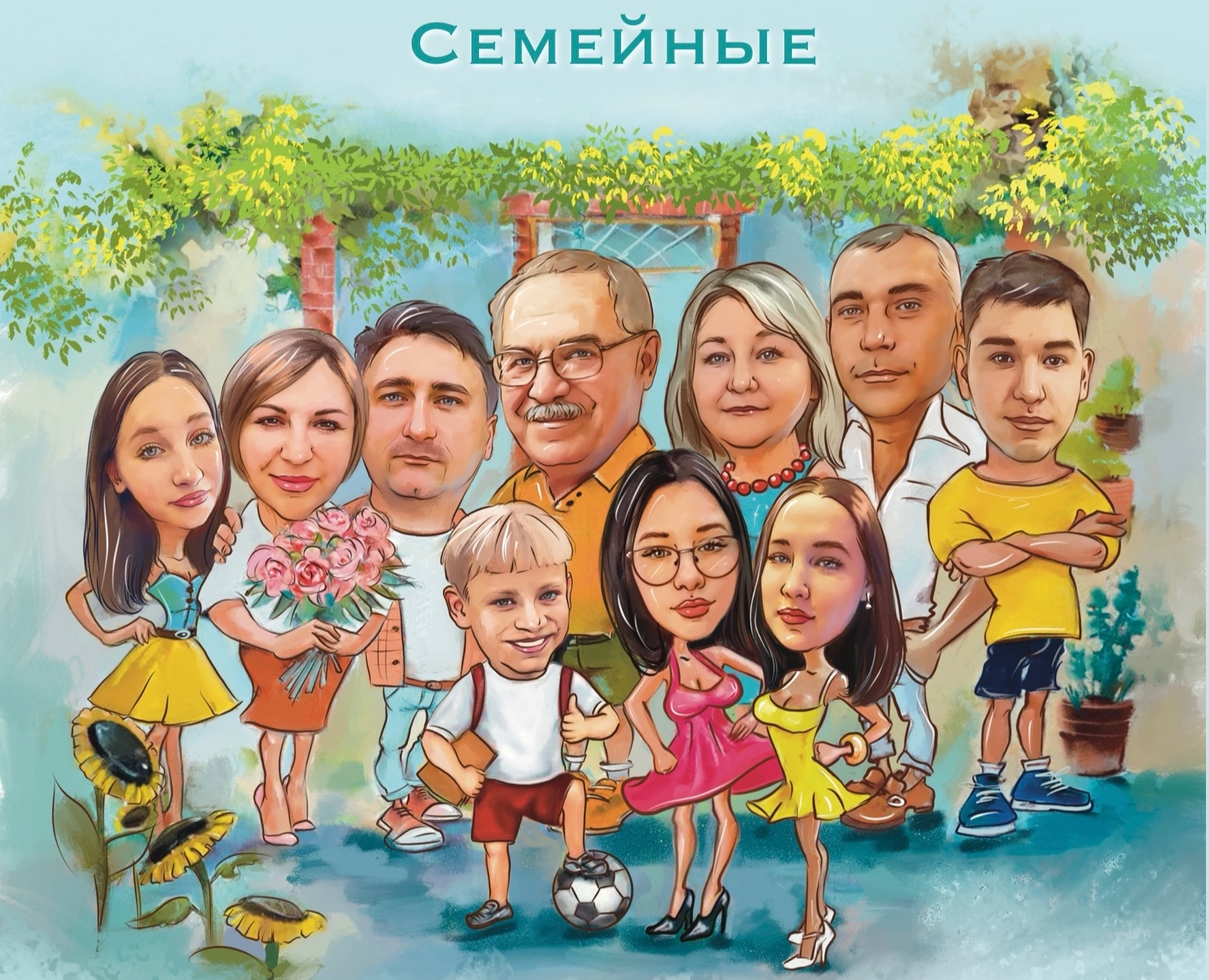 Тематические шаржи на Dprofile