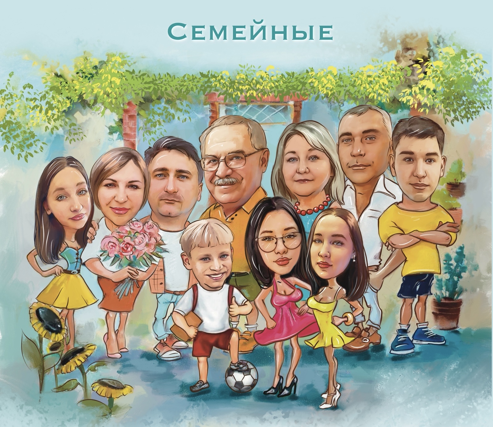 Тематические шаржи — Изображение №1 — Иллюстрация на Dprofile
