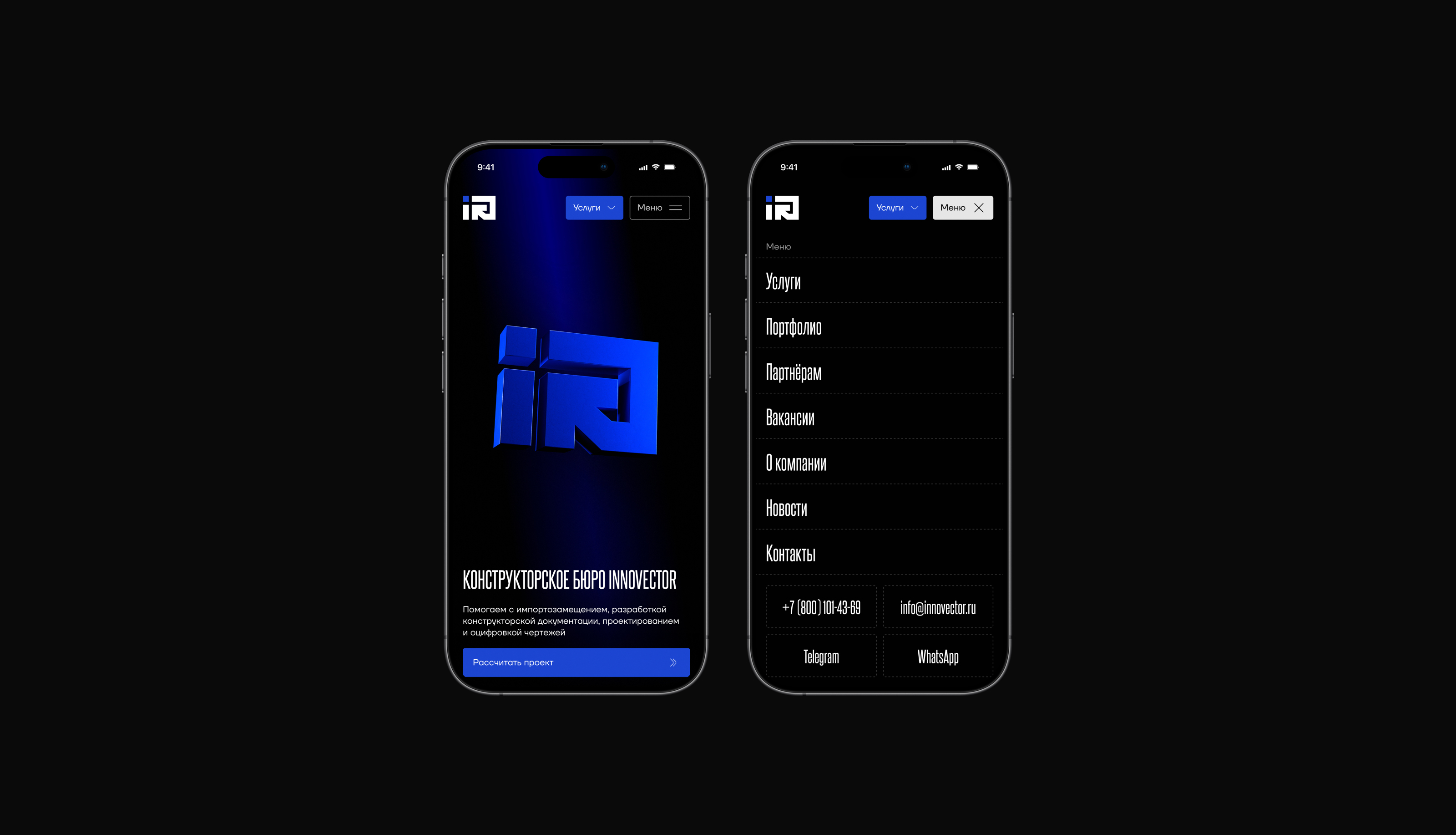 INNOVECTOR — Изображение №9 — Интерфейсы, Анимация на Dprofile