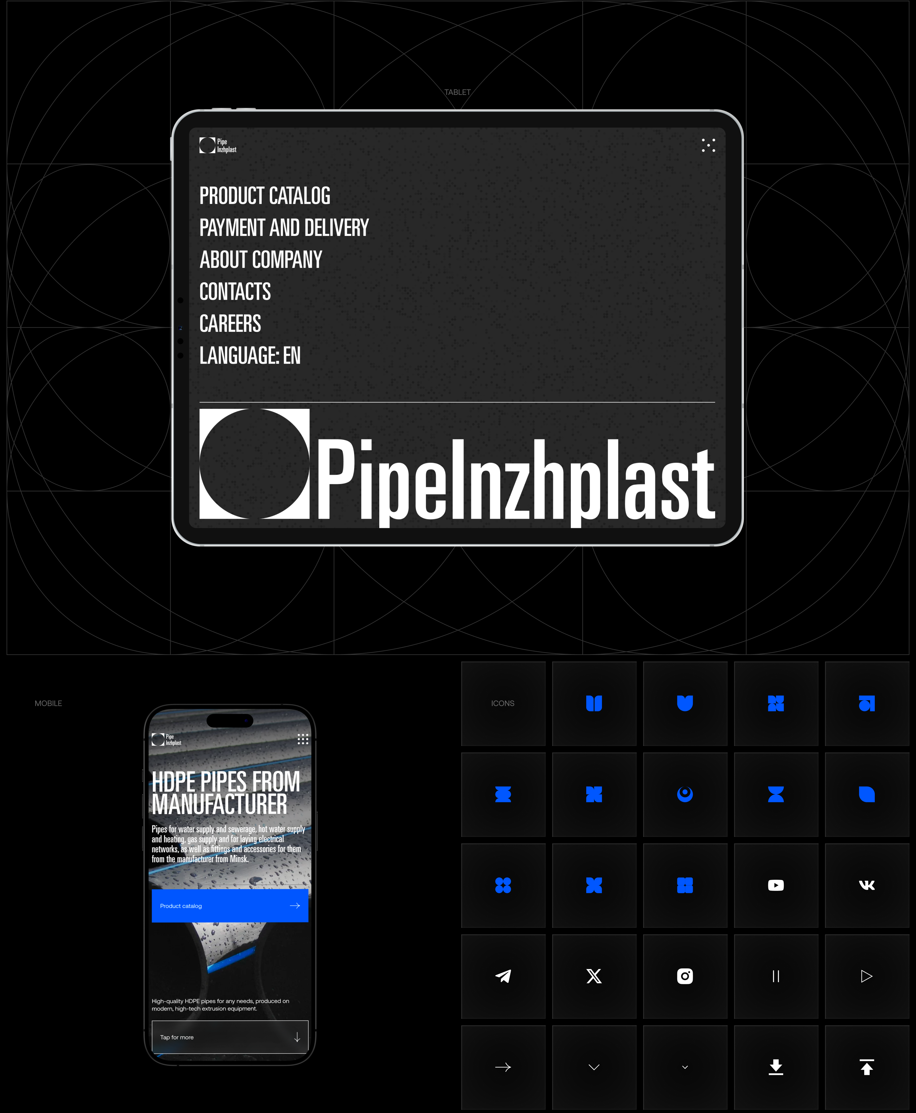 PIPEINZHPLAST — Изображение №3 — Интерфейсы, Анимация на Dprofile