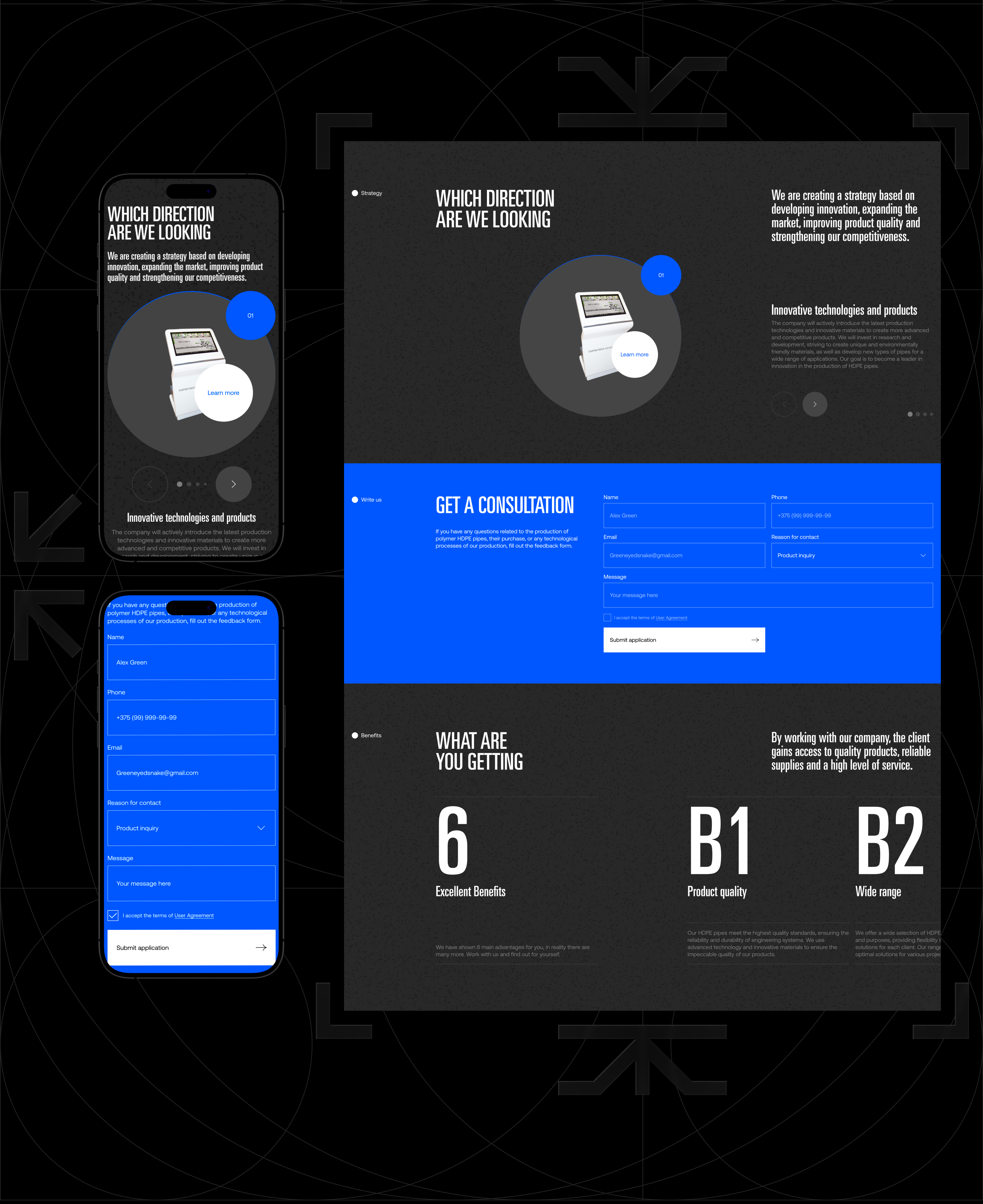 PIPEINZHPLAST — Изображение №12 — Интерфейсы, Анимация на Dprofile