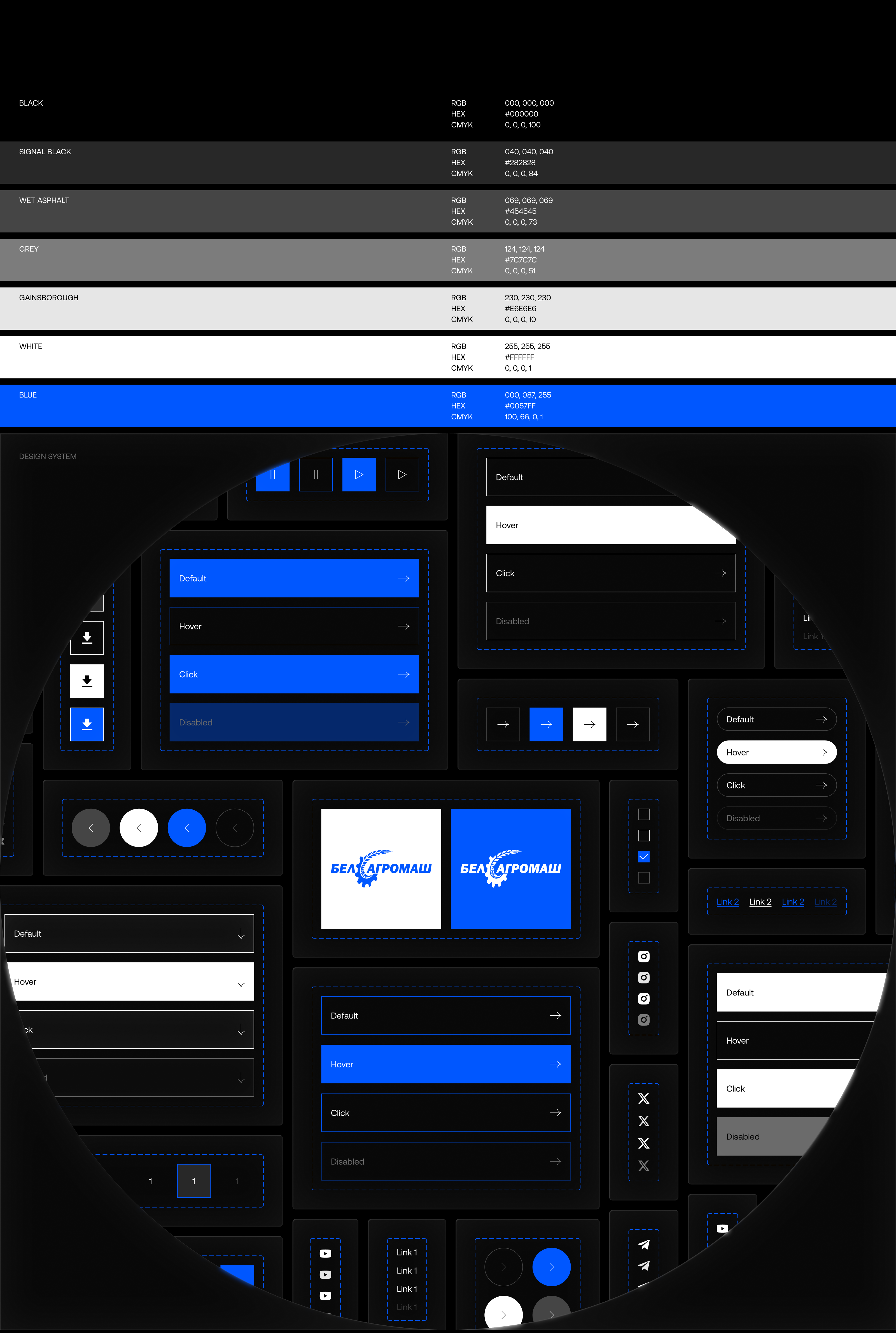 PIPEINZHPLAST — Изображение №10 — Интерфейсы, Анимация на Dprofile