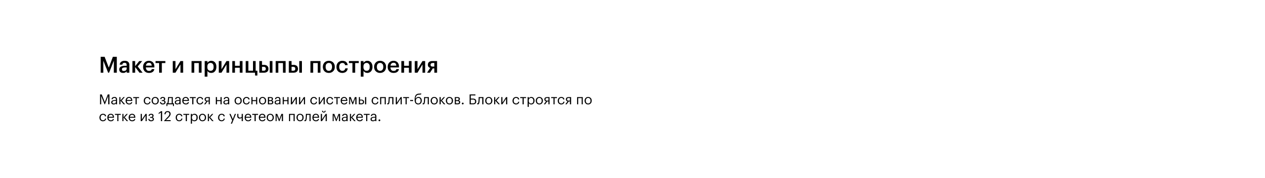 Полиграфия для банка — Изображение №3 — Брендинг на Dprofile
