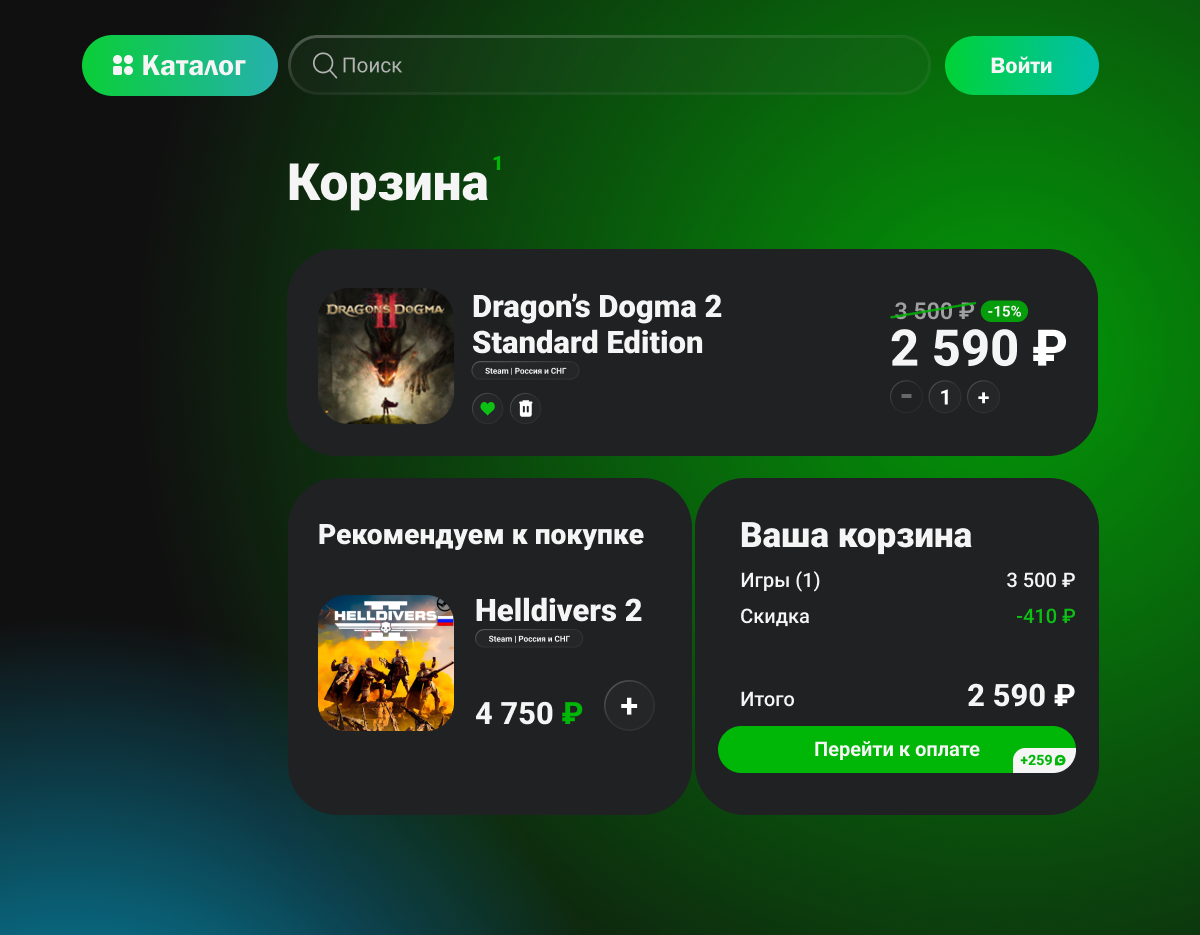 СБЕР ПЛЭЙ — Изображение №10 — Интерфейсы, Графика на Dprofile