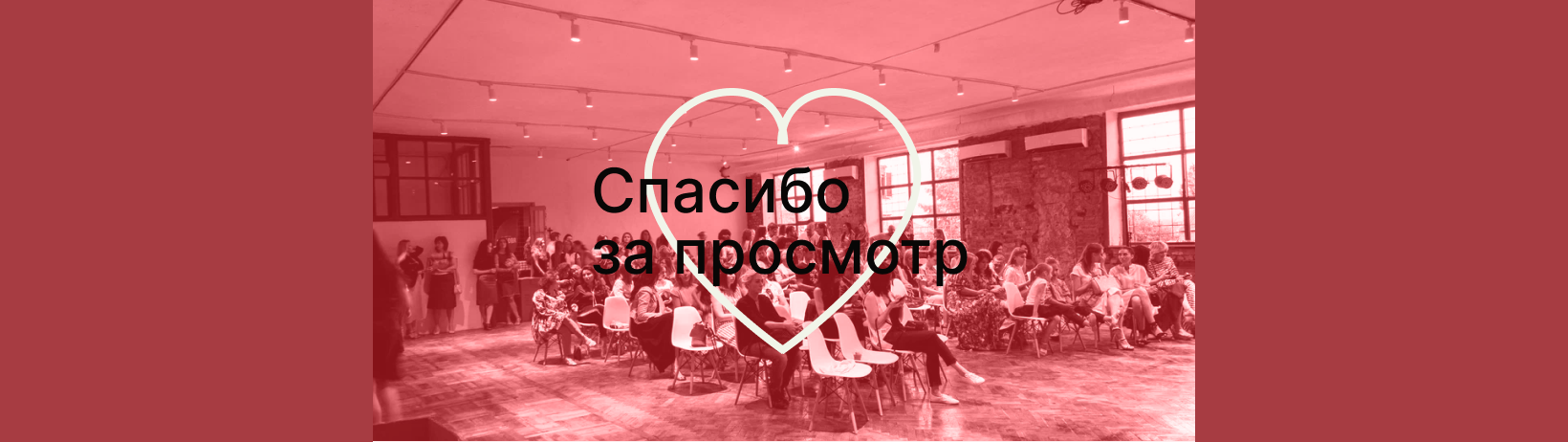 Айдентика для митапа Фронтенд на Дону — Изображение №10 — Брендинг на Dprofile