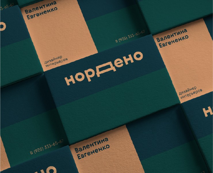 Нордено на Dprofile