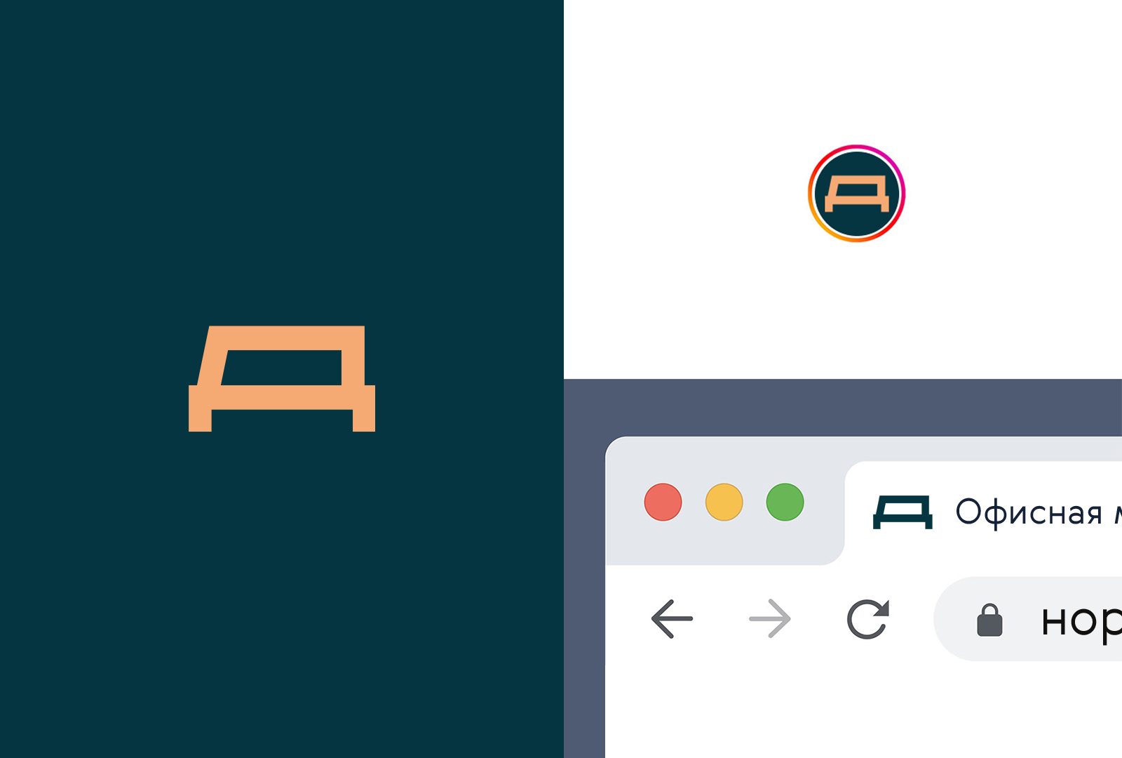 Нордено — Изображение №6 — Брендинг на Dprofile