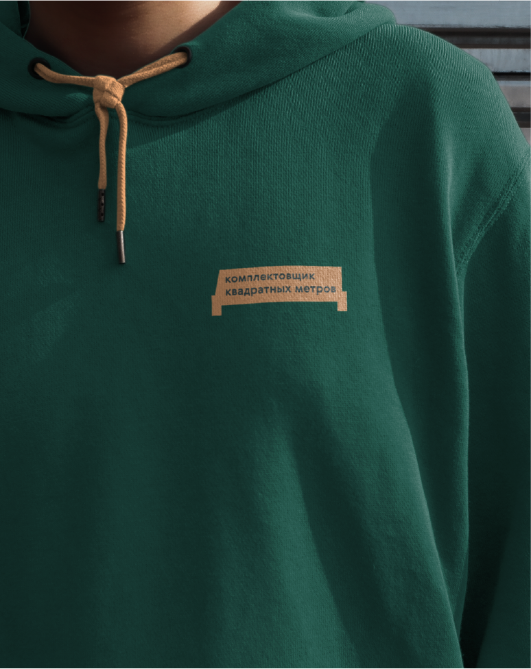 Нордено — Изображение №9 — Брендинг на Dprofile