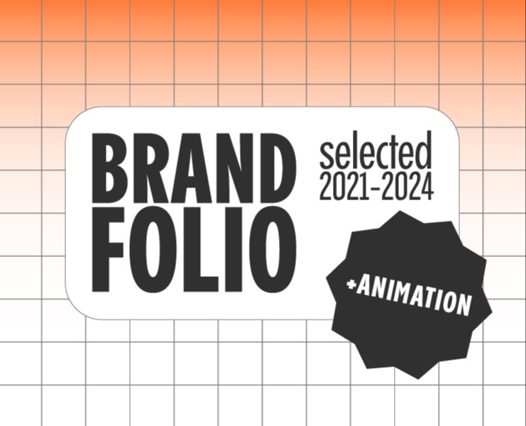 Brandfolio | Logofolio + Animation на Dprofile