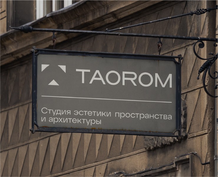 Taorom — Брендинг на Dprofile
