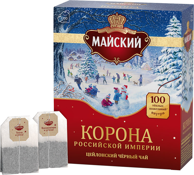 Winter theme — Изображение №2 — Иллюстрация, Графика на Dprofile