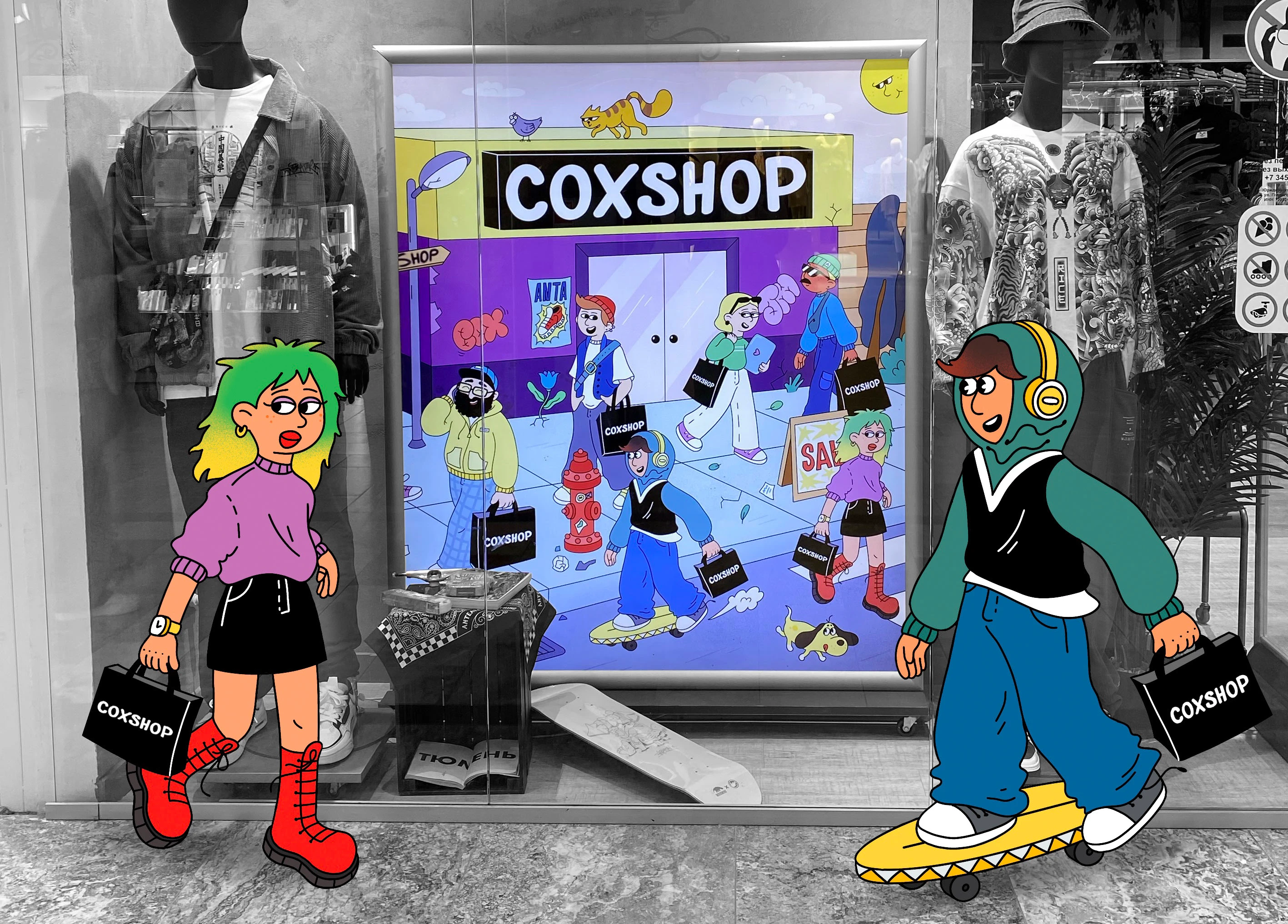 Иллюстрации для streetwear-магазина COXSHOP — Изображение №1 — Иллюстрация, Графика на Dprofile