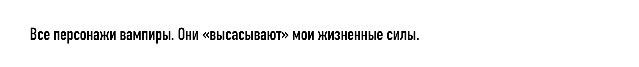 Выставка «Заморочки» — Изображение №5 — Иллюстрация на Dprofile