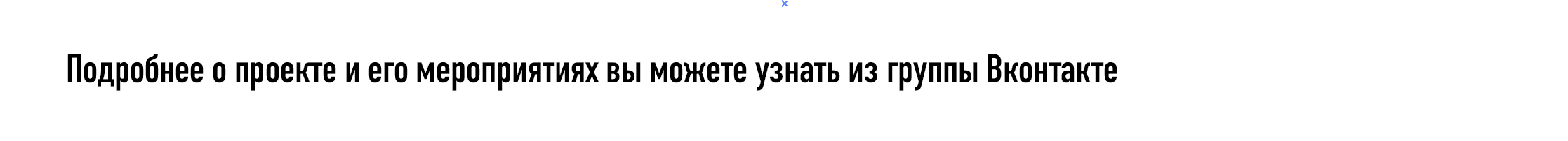 Выставка «Заморочки» — Изображение №20 — Иллюстрация на Dprofile