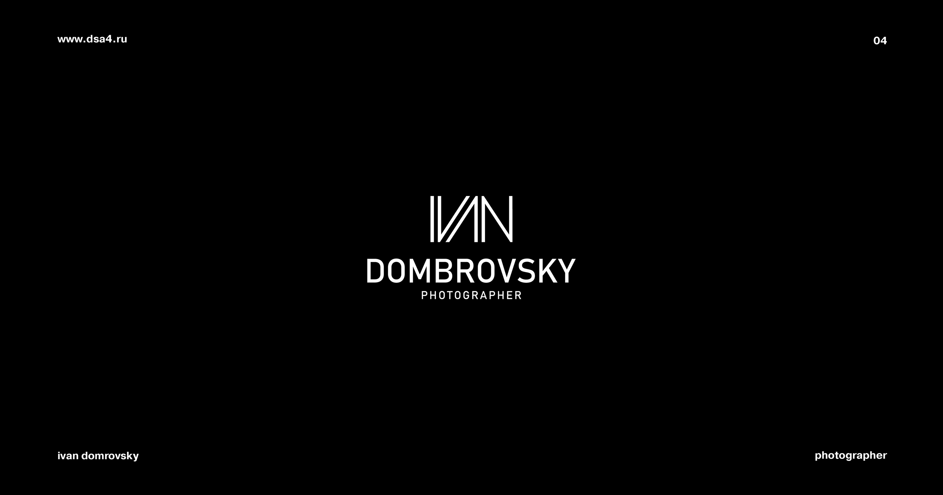 Logofolio volume 1 — Изображение №4 — Брендинг на Dprofile