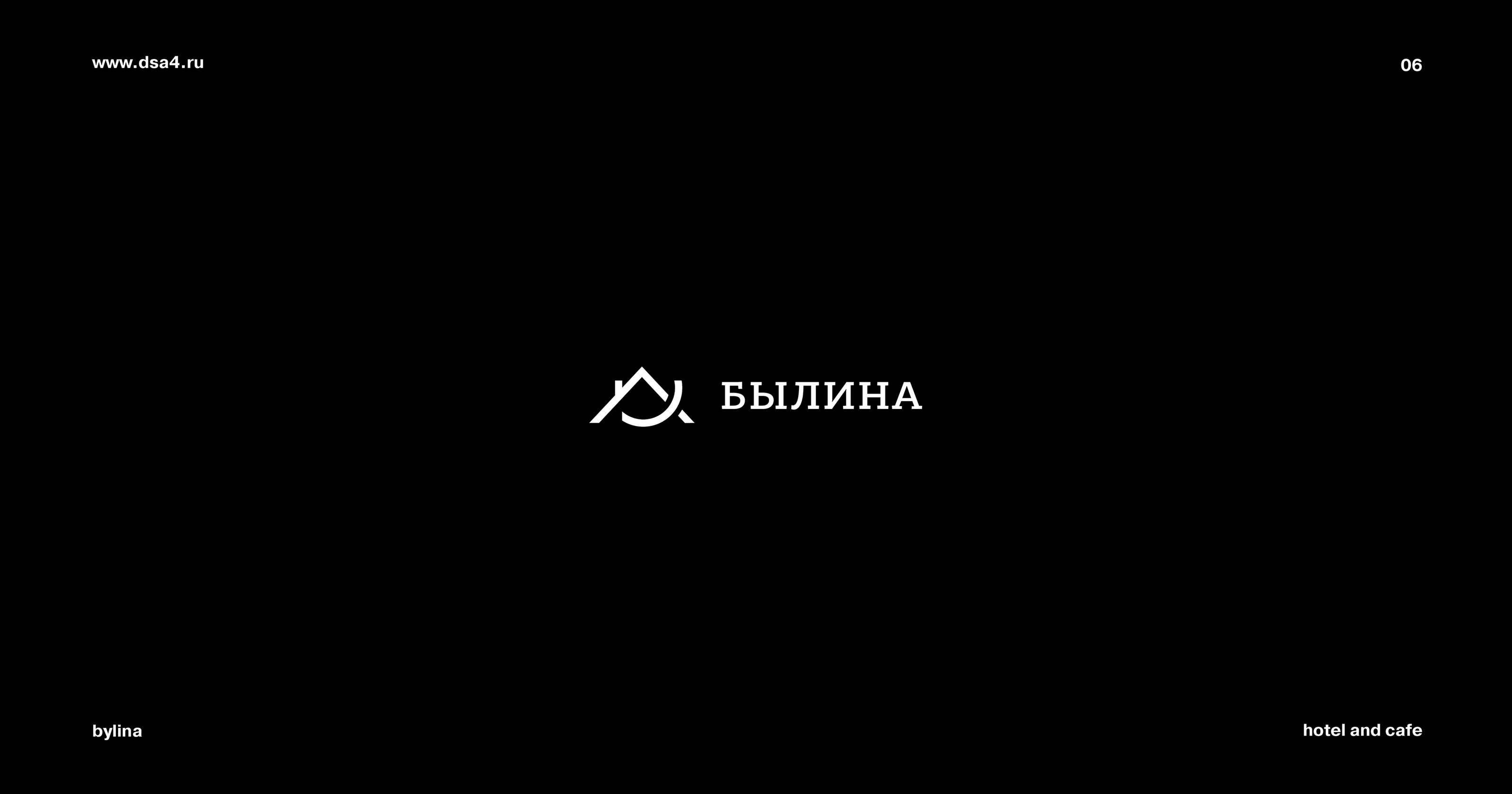 Logofolio volume 1 — Изображение №6 — Брендинг на Dprofile