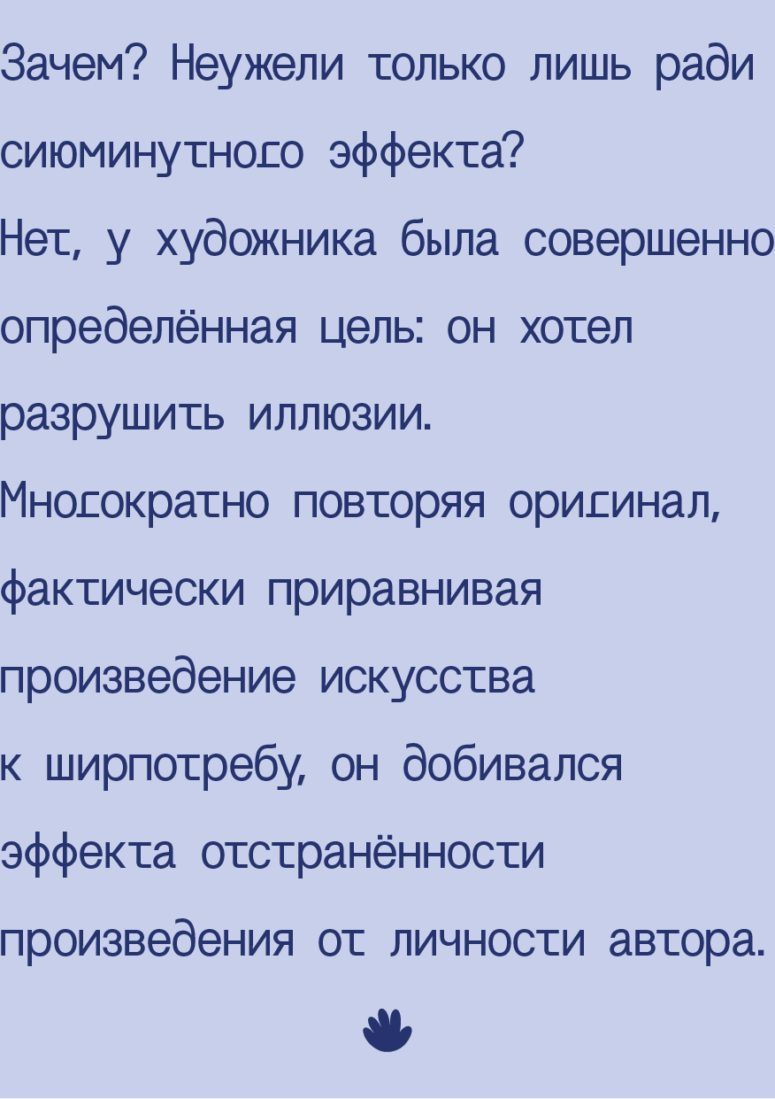 РУКА экспресс-дизайн 2025 — Изображение №15 — Брендинг, Графика на Dprofile