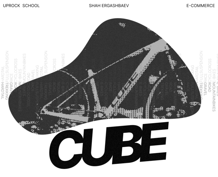 CUBE | E-commerce redesign — Интерфейсы на Dprofile