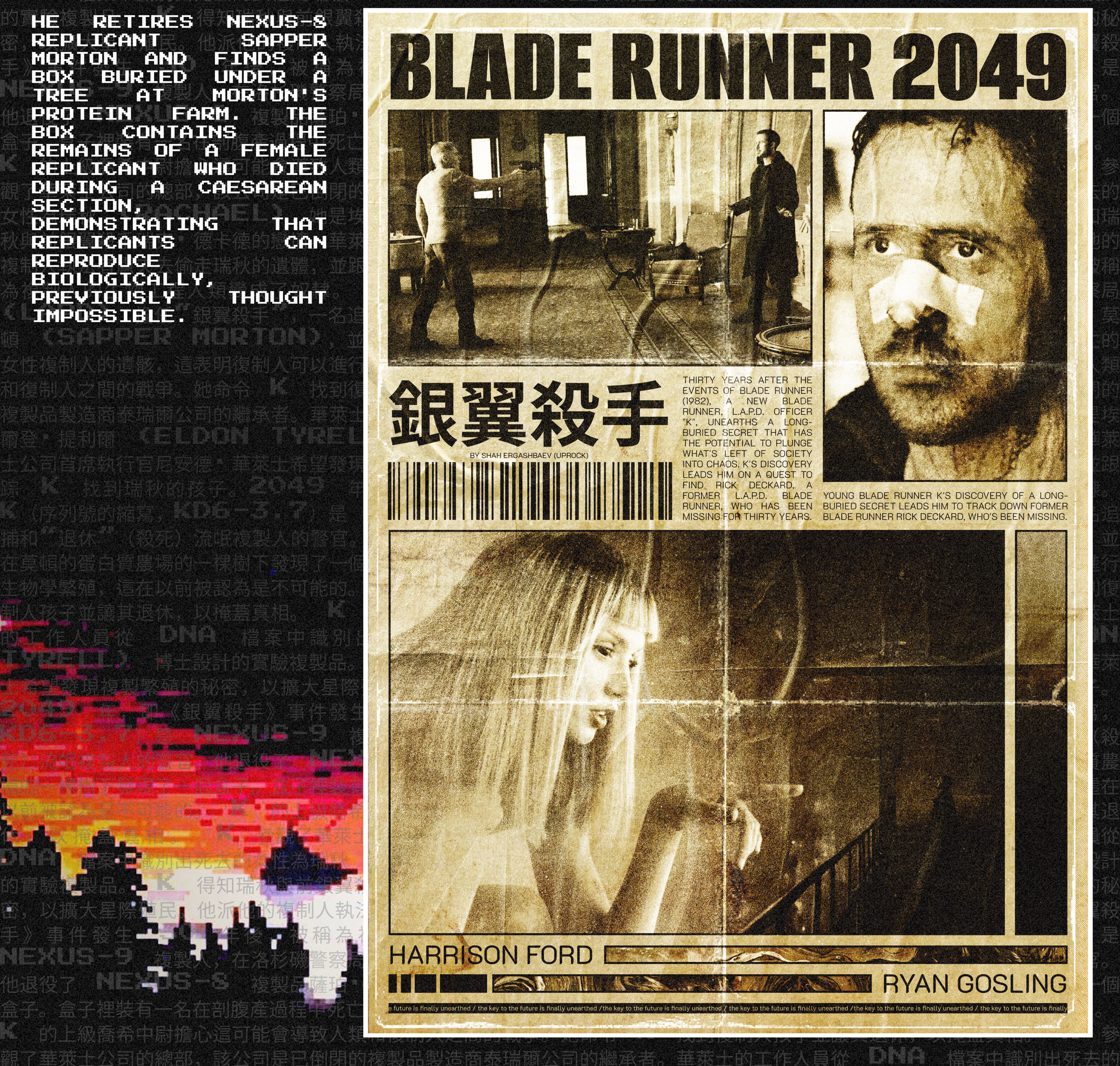 POSTERS COLLECTION — Изображение №6 — Графика на Dprofile