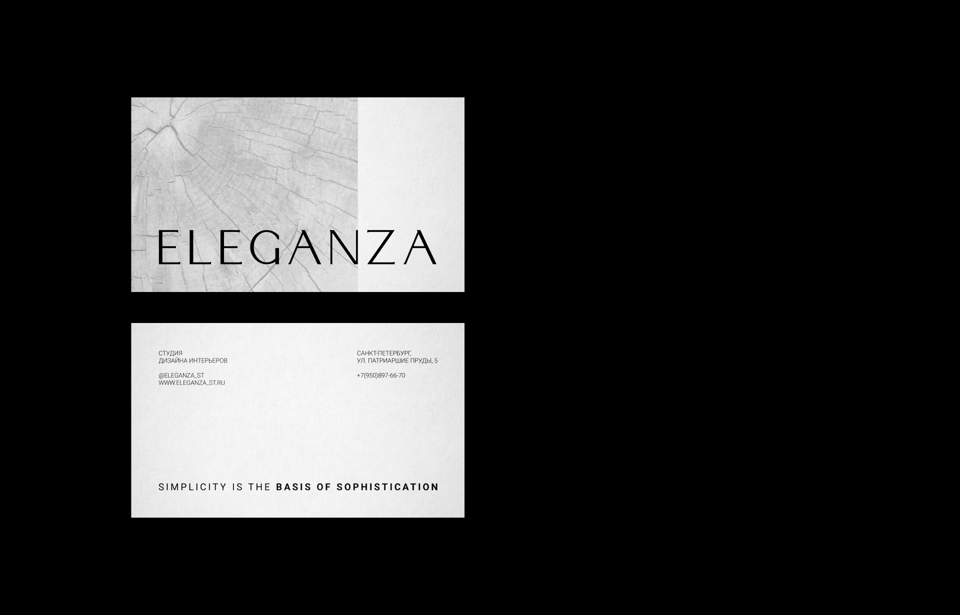 ELEGANZA/ interior design / visual identity — Изображение №4 — Брендинг на Dprofile