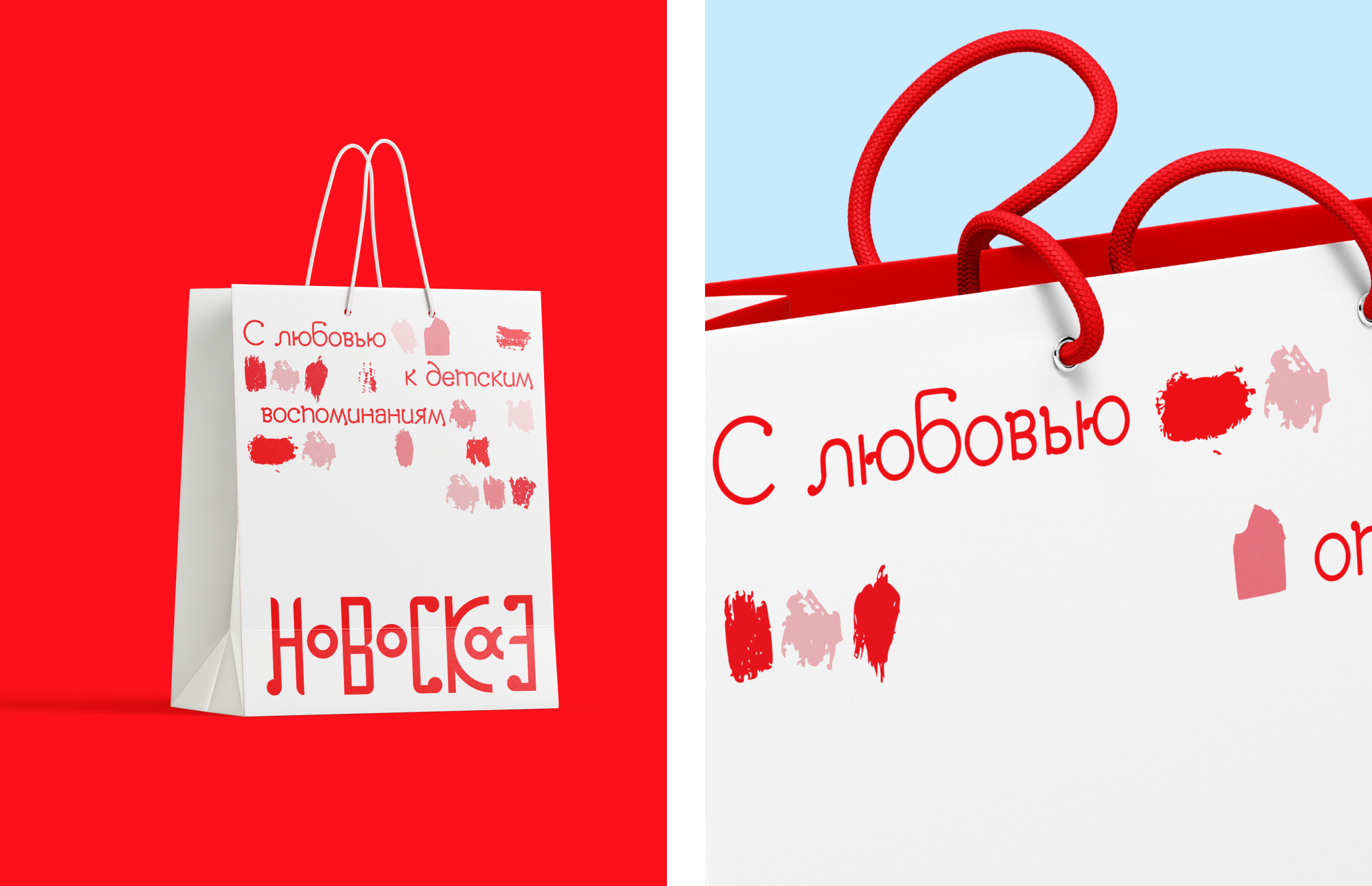 Новосказ, Айдентика — Изображение №6 — Брендинг, Графика на Dprofile