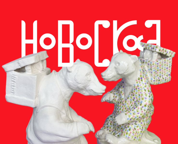Новосказ, Айдентика — Брендинг, Графика на Dprofile