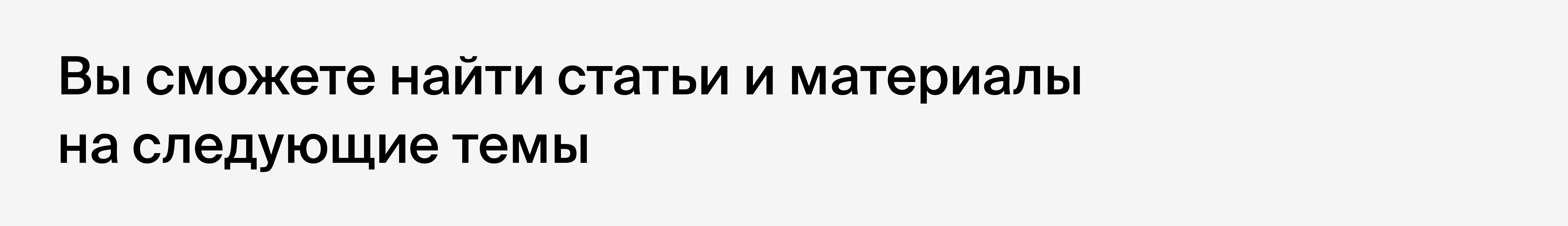 Justy. Медиа для дизайнеров и веб-разработчиков — Изображение №11 — Интерфейсы, Брендинг на Dprofile