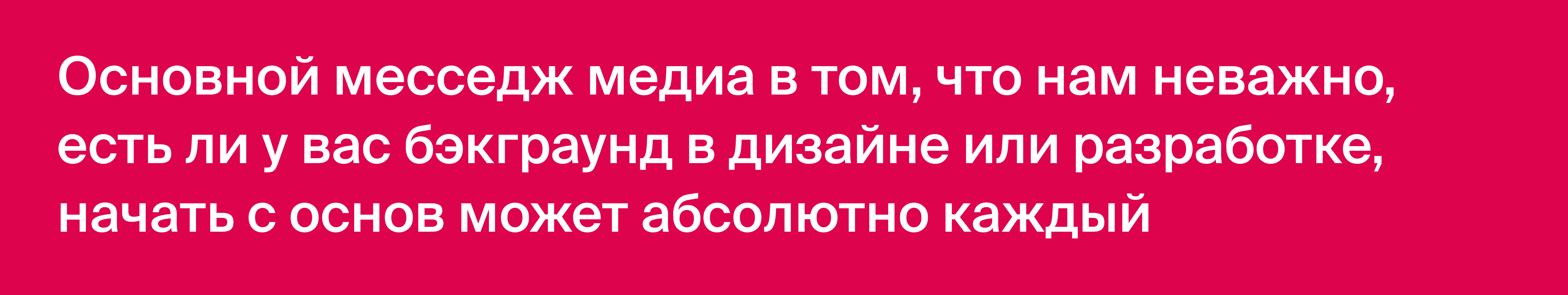 Justy. Медиа для дизайнеров и веб-разработчиков — Изображение №32 — Интерфейсы, Брендинг на Dprofile