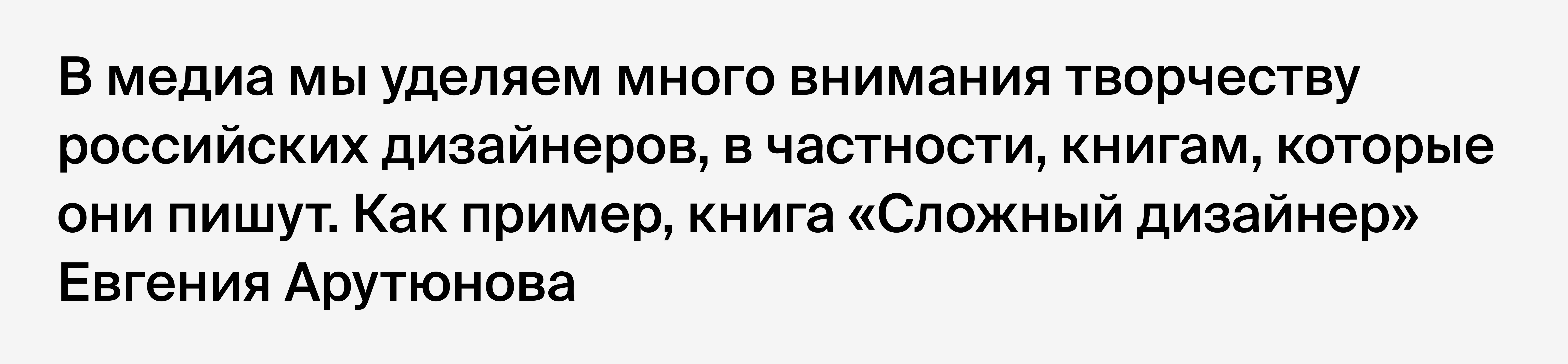 Justy. Медиа для дизайнеров и веб-разработчиков — Изображение №29 — Интерфейсы, Брендинг на Dprofile