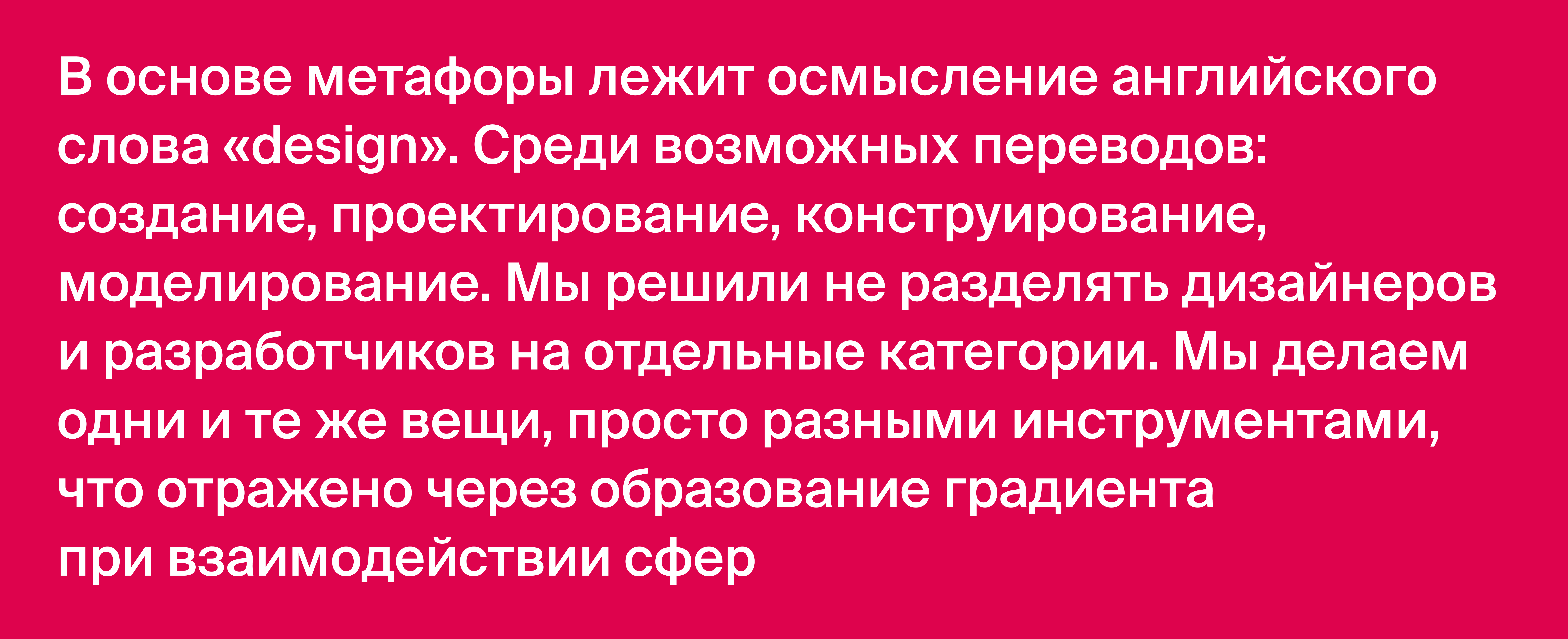 Justy. Медиа для дизайнеров и веб-разработчиков — Изображение №3 — Интерфейсы, Брендинг на Dprofile
