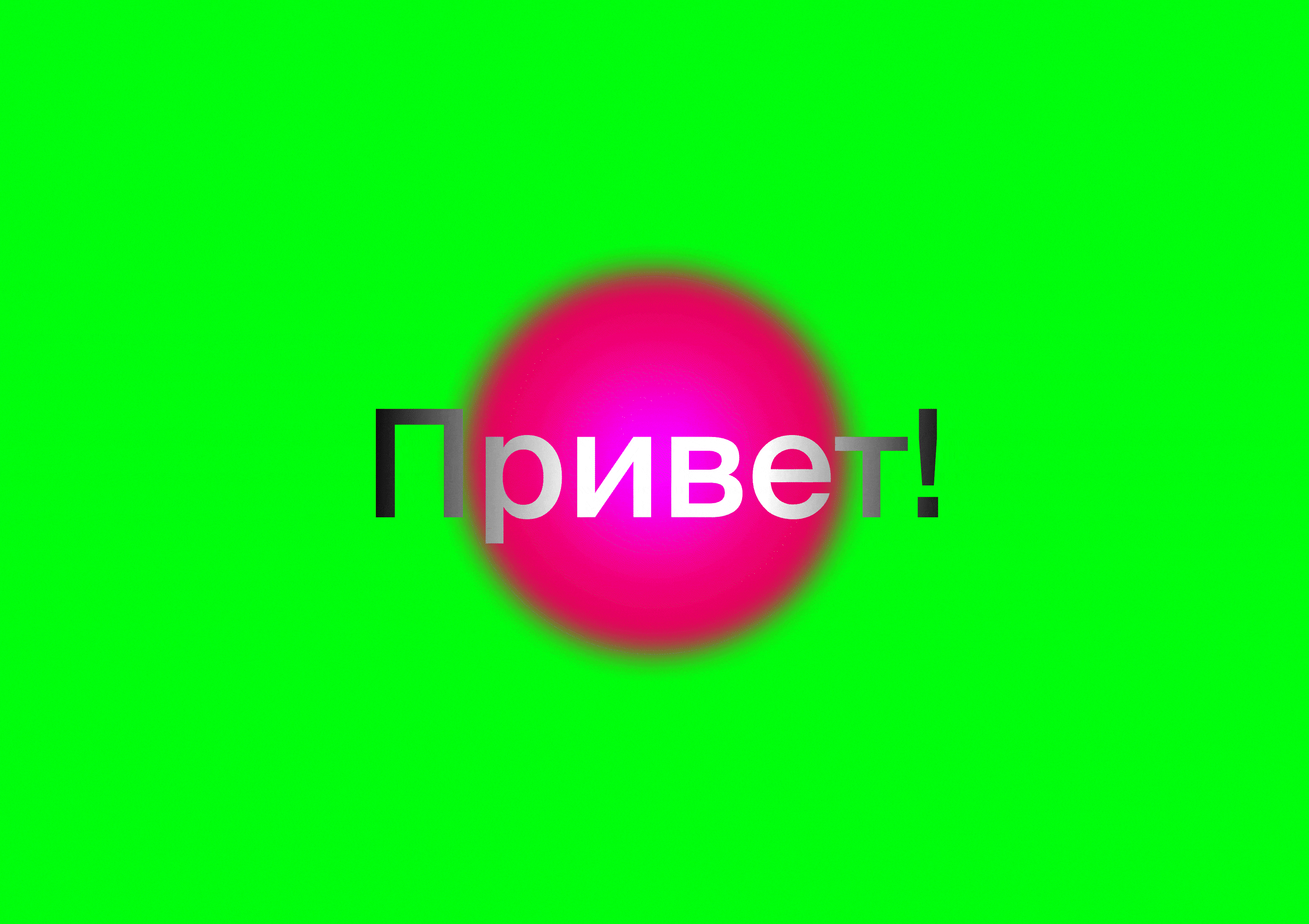 Justy. Медиа для дизайнеров и веб-разработчиков — Изображение №1 — Интерфейсы, Брендинг на Dprofile