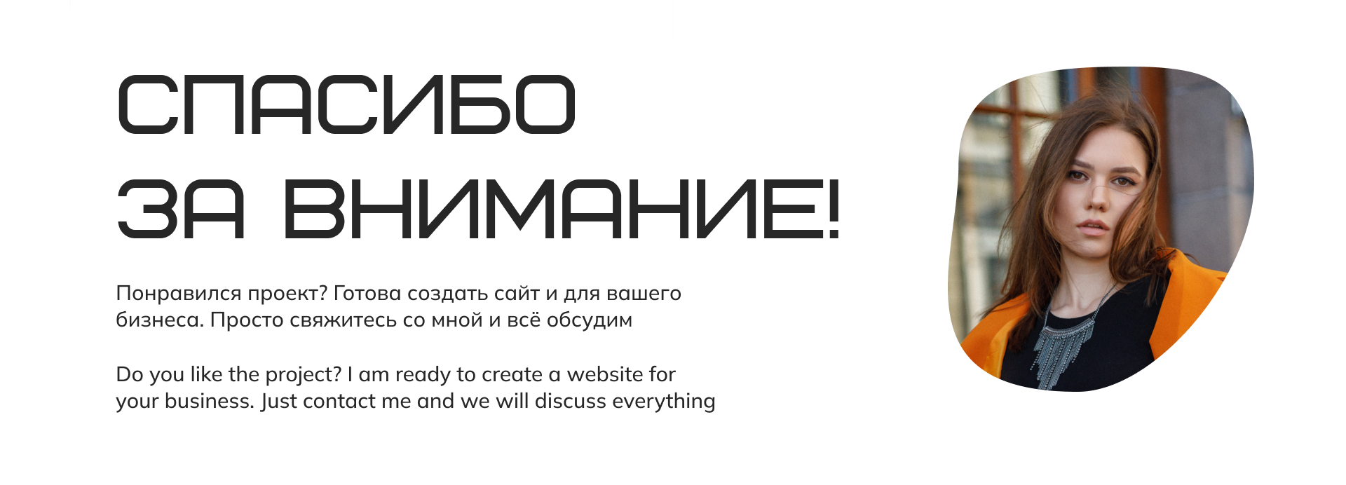 Интернет-магазин дизайнерской мебели — Изображение №9 — Интерфейсы на Dprofile