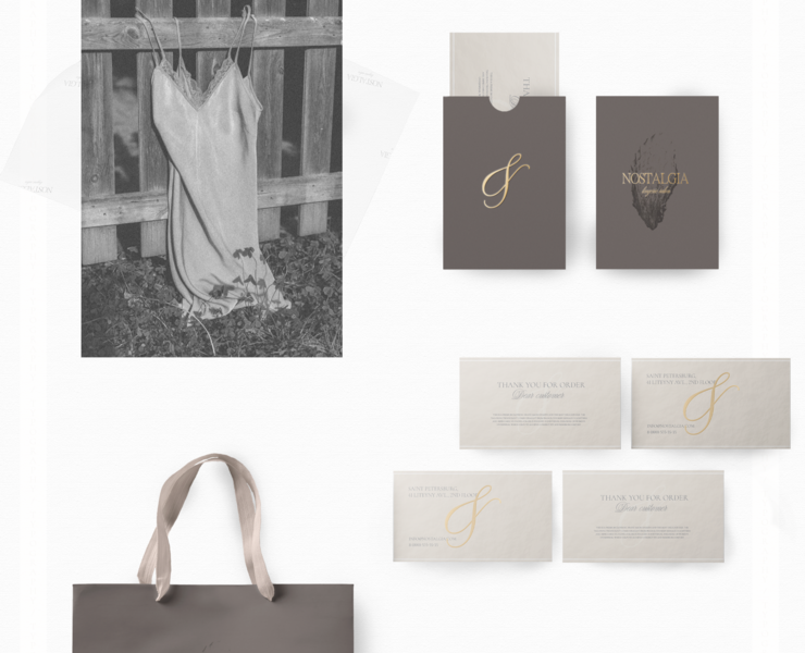 Nostalgia Branding — Брендинг, Маркетинг на Dprofile