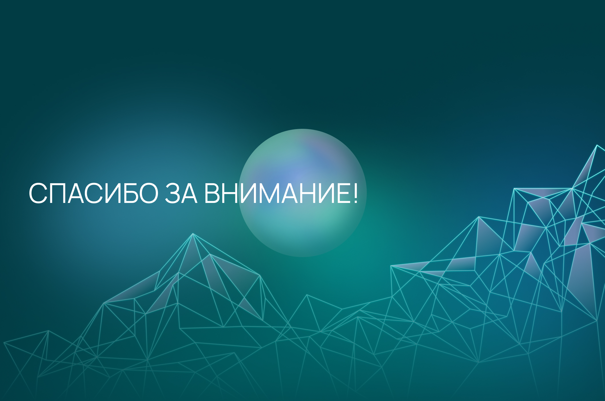 Редизайн внутреннего сайта Горного университета — Изображение №8 — Интерфейсы на Dprofile