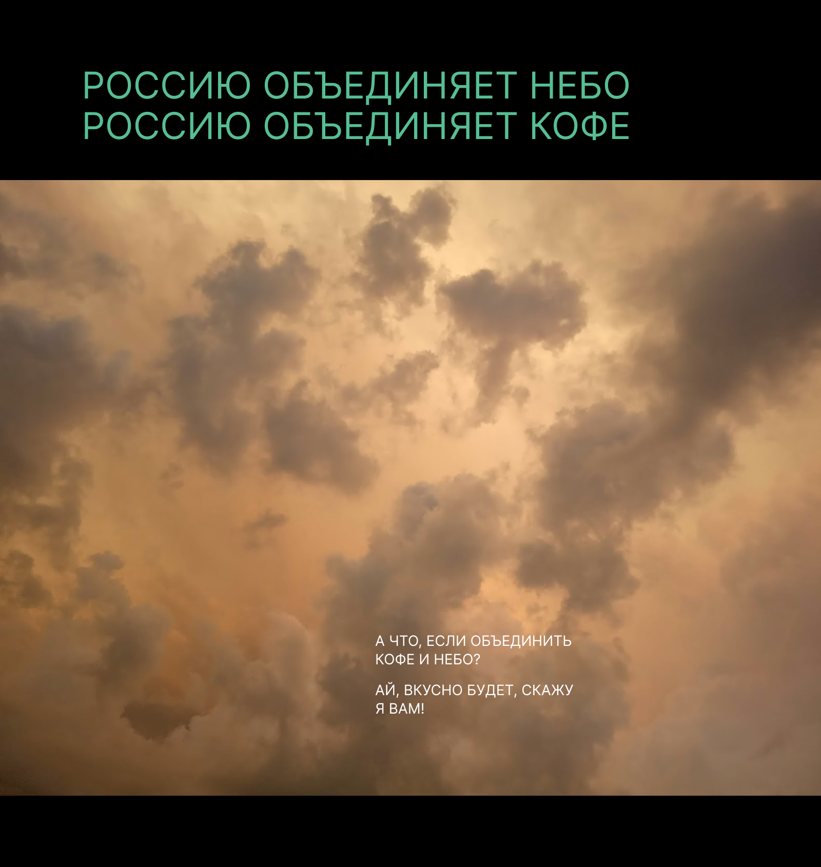 Дизайн стаканчика для кофе — Изображение №5 — Брендинг, Иллюстрация, Графика на Dprofile