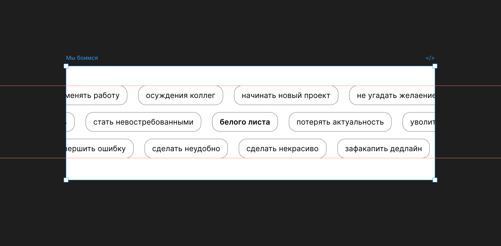Плакат «Быть дизайнером — это...» — Изображение №2 — Иллюстрация, Графика на Dprofile