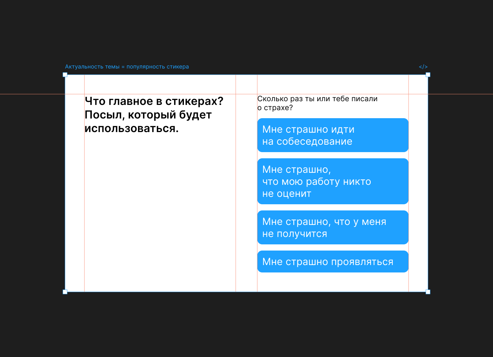 Плакат «Быть дизайнером — это...» — Изображение №9 — Иллюстрация, Графика на Dprofile