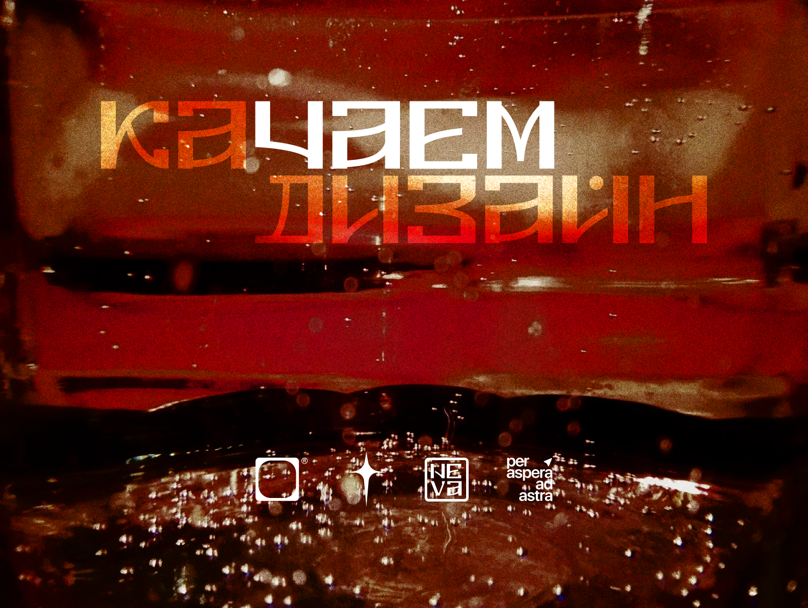 Дизайн упаковки пуэра. Конкурс — Изображение №1 — Брендинг, Графика на Dprofile