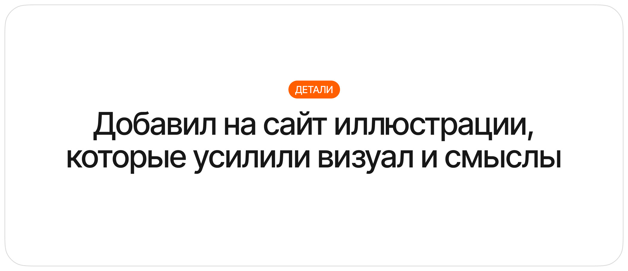 Muzonych. Уникальные песни на заказ за 24 часа — Изображение №7 — Интерфейсы на Dprofile