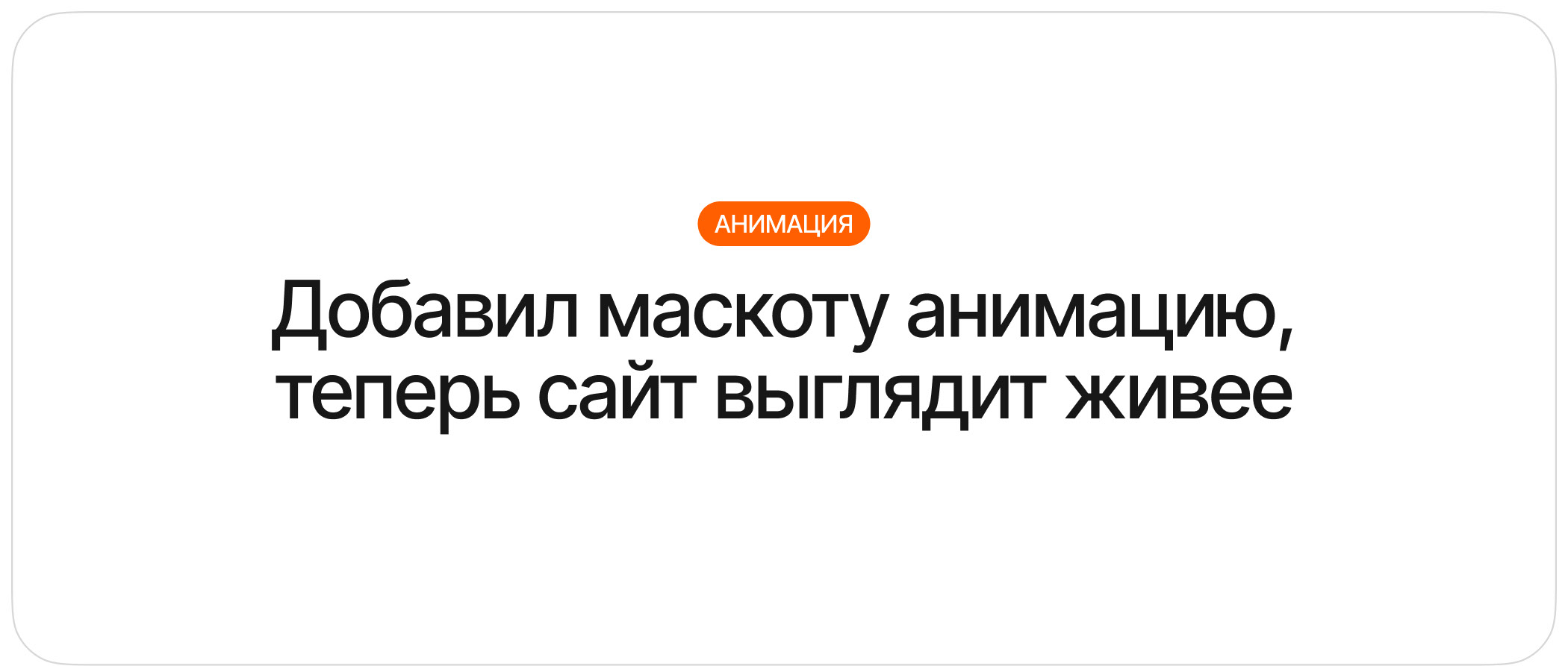 Muzonych. Уникальные песни на заказ за 24 часа — Изображение №11 — Интерфейсы на Dprofile