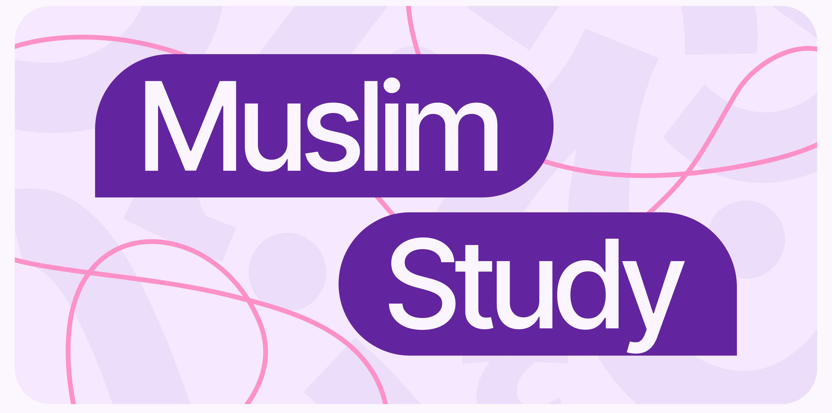 Muslim Study | kids | онлайн-курс — Изображение №3 — Интерфейсы на Dprofile