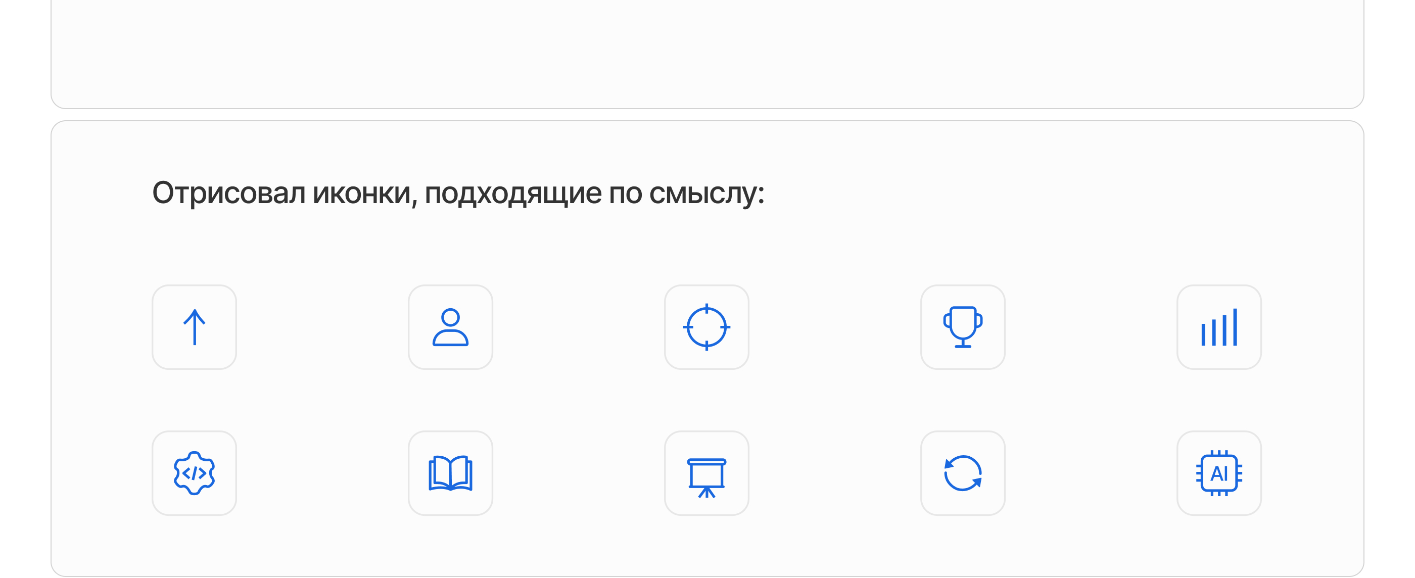 MOFLAITECH© — Изображение №10 — Интерфейсы на Dprofile