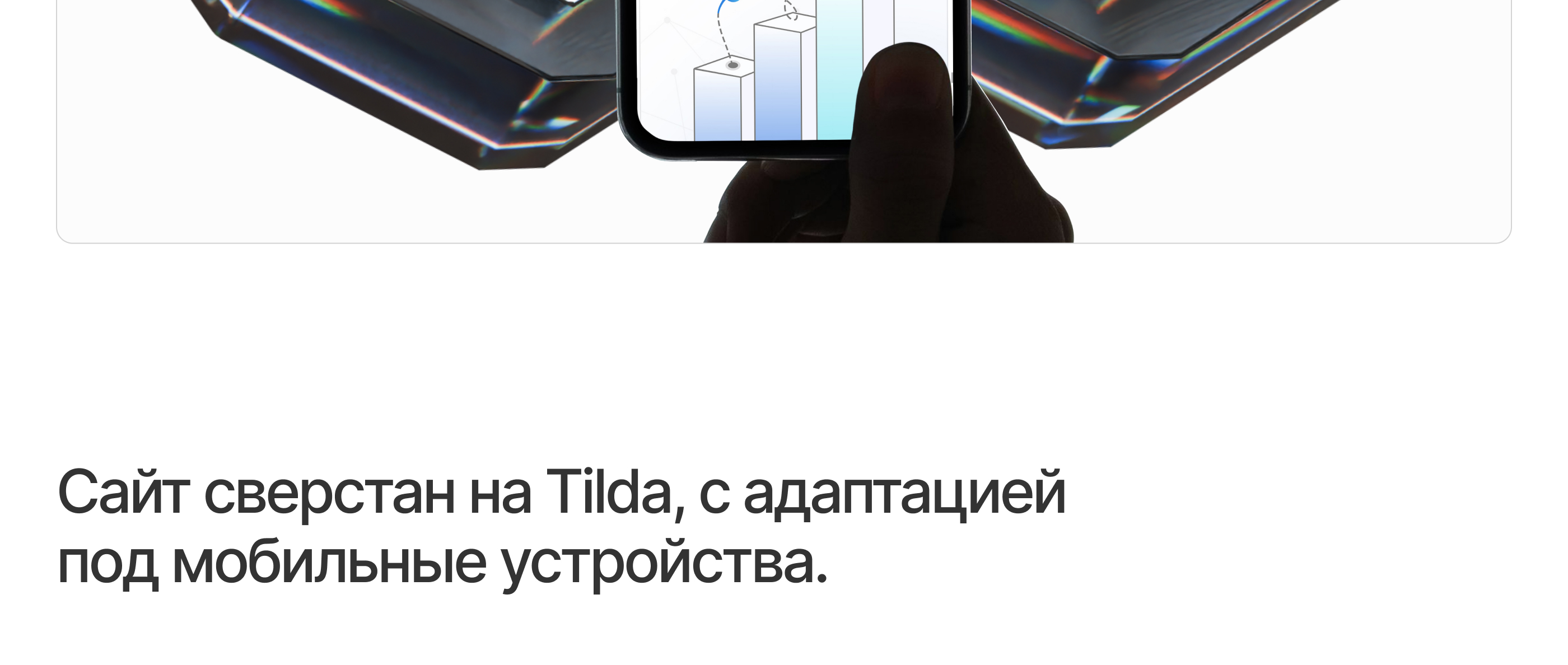 MOFLAITECH© — Изображение №12 — Интерфейсы на Dprofile